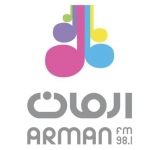 ارمان راډيو پکتيا خلکو د شکايت په سبب په موقت ډول وتړل شوه